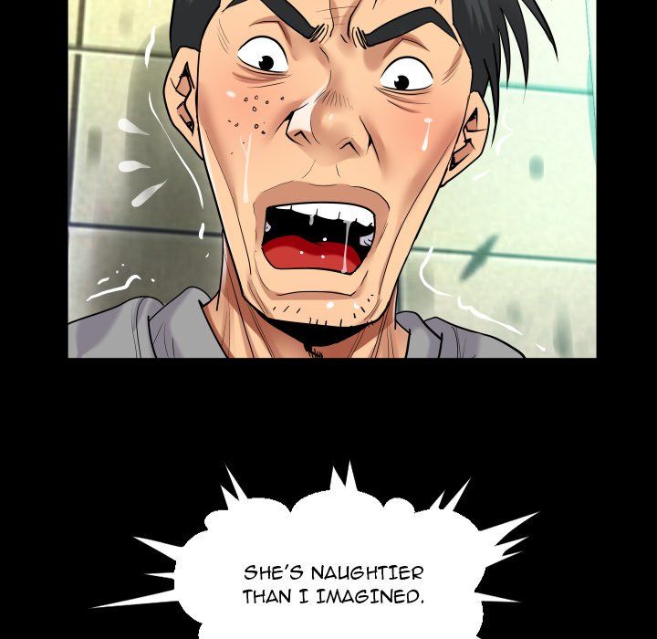 The Unforeseen Guest Manhwa - Chapter 106 Page 44