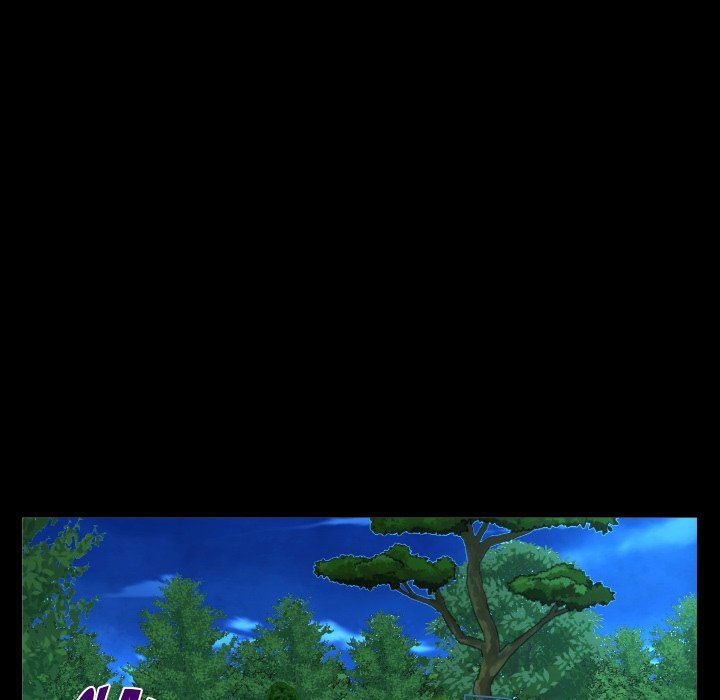 The Unforeseen Guest Manhwa - Chapter 94 Page 63