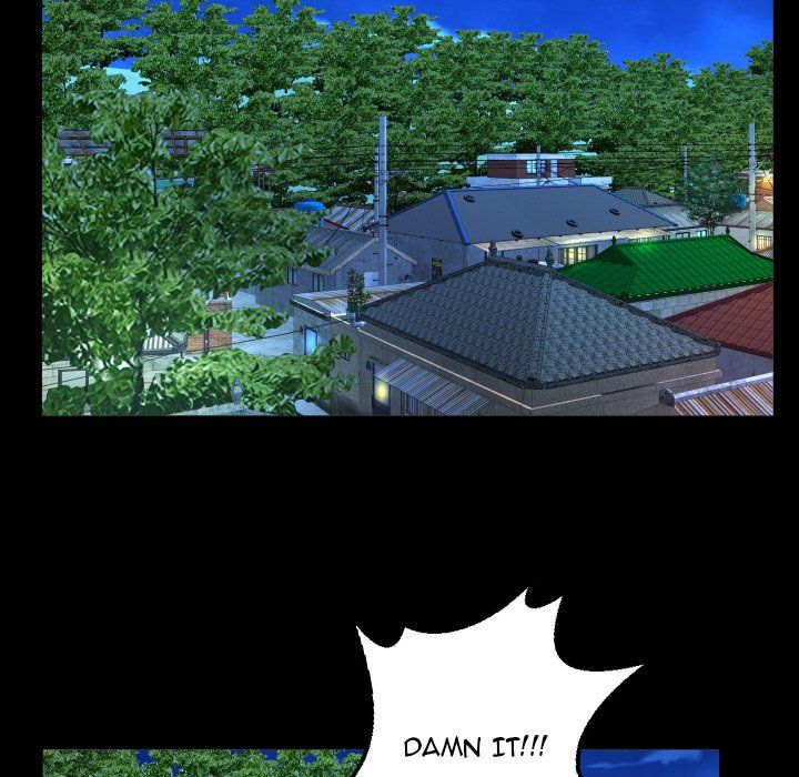 The Unforeseen Guest Manhwa - Chapter 94 Page 74