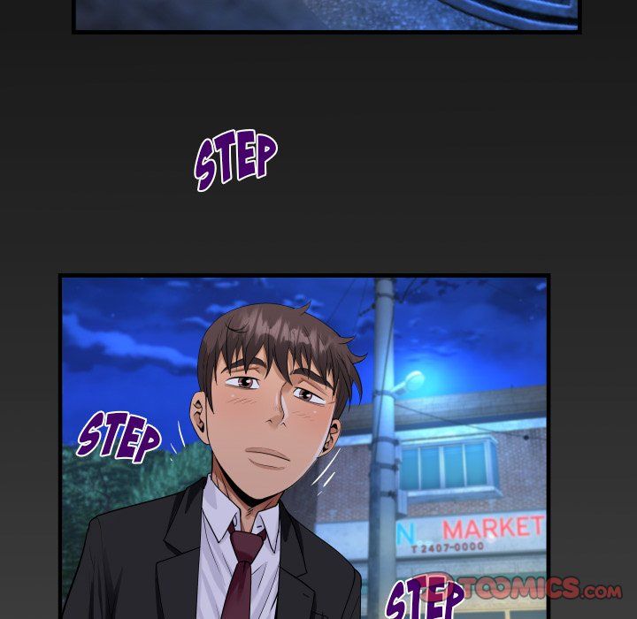 The Unforeseen Guest Manhwa - Chapter 94 Page 79