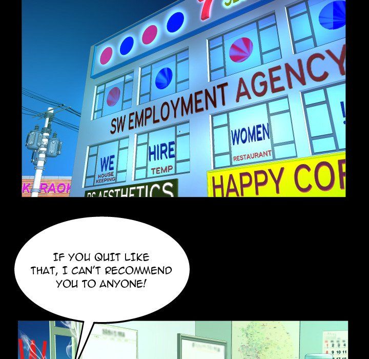 The Unforeseen Guest Manhwa - Chapter 82 Page 52