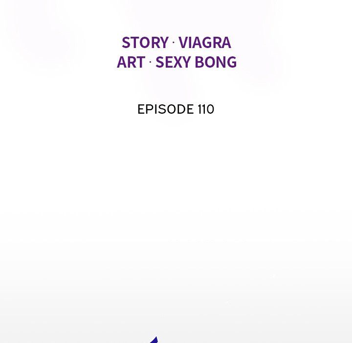 The Unforeseen Guest Manhwa - Chapter 110 Page 11