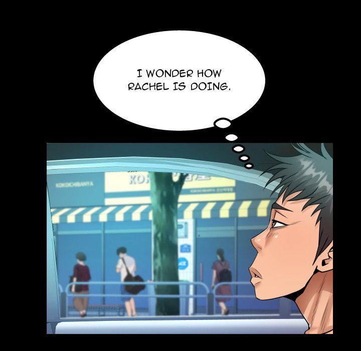 The Unforeseen Guest Manhwa - Chapter 110 Page 33