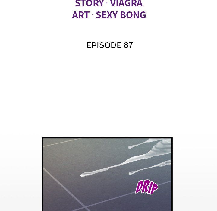 The Unforeseen Guest Manhwa - Chapter 87 Page 12