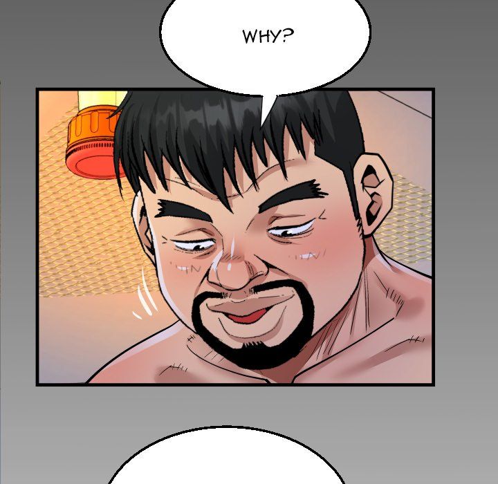 The Unforeseen Guest Manhwa - Chapter 11 Page 6