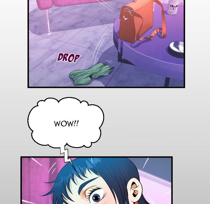 The Unforeseen Guest Manhwa - Chapter 38 Page 12