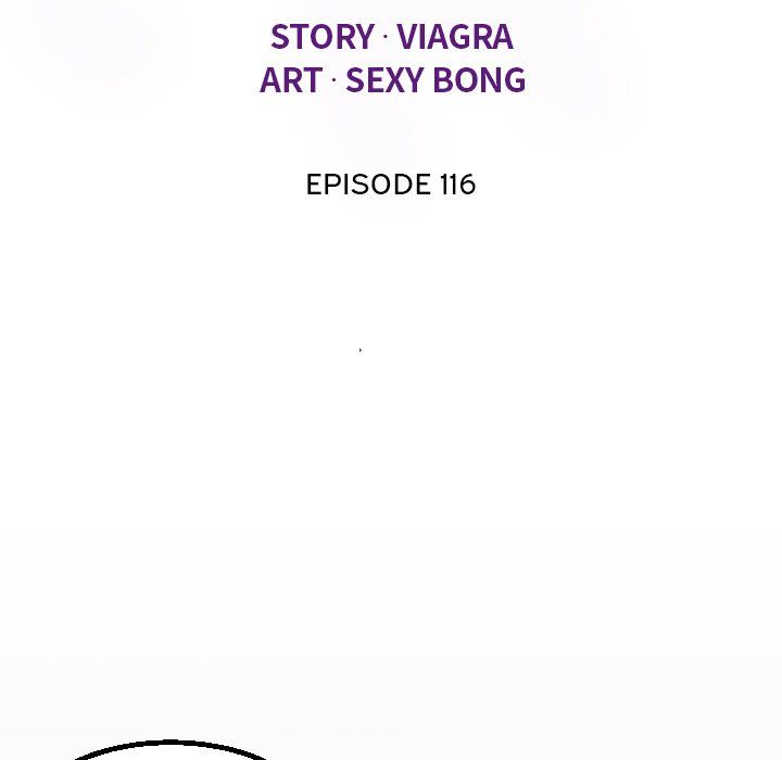 The Unforeseen Guest Manhwa - Chapter 116 Page 11