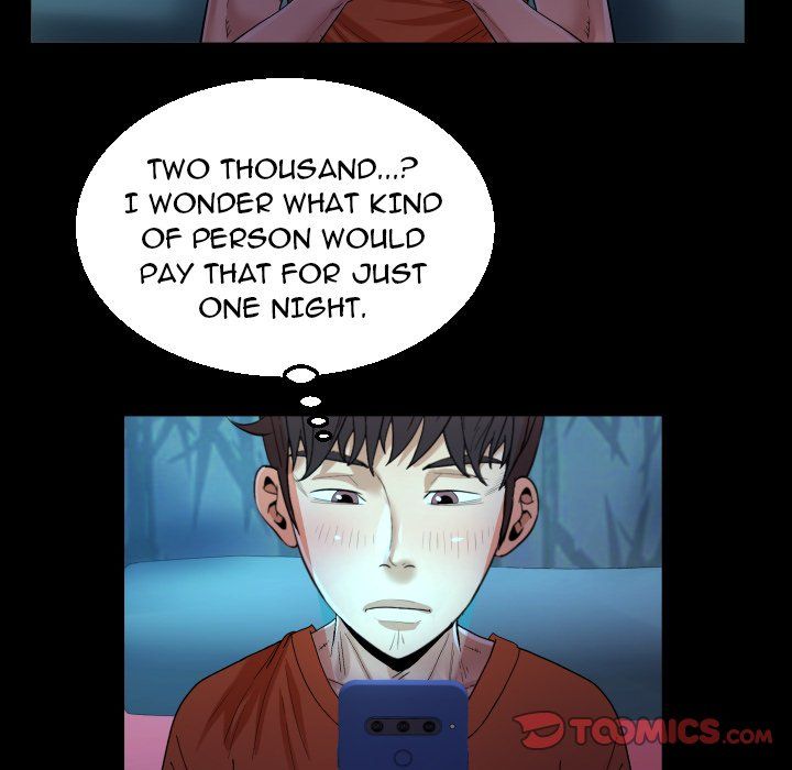 The Unforeseen Guest Manhwa - Chapter 51 Page 71