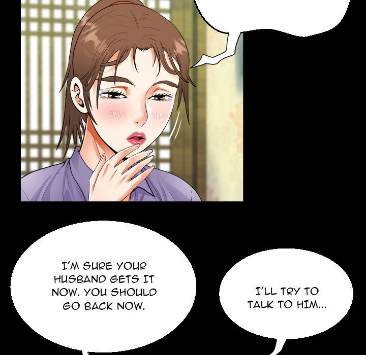 The Unforeseen Guest Manhwa - Chapter 53 Page 22