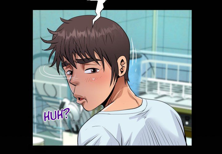 The Unforeseen Guest Manhwa - Chapter 37 Page 3