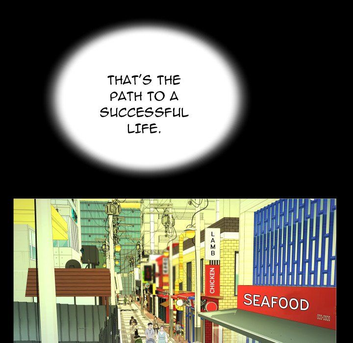 The Unforeseen Guest Manhwa - Chapter 37 Page 81