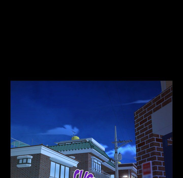 The Unforeseen Guest Manhwa - Chapter 130 Page 24