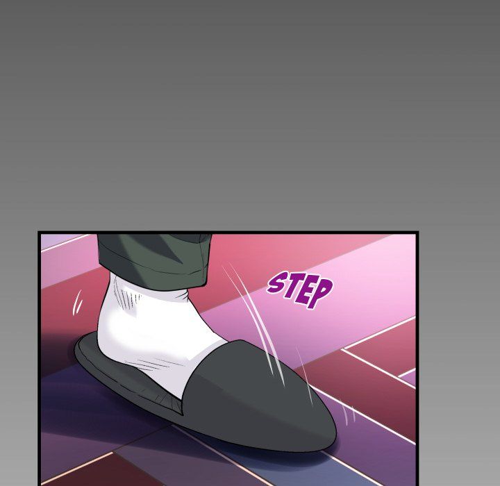 The Unforeseen Guest Manhwa - Chapter 81 Page 6