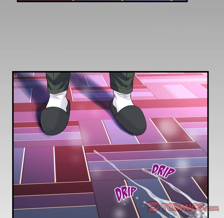 The Unforeseen Guest Manhwa - Chapter 81 Page 7