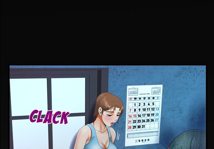 The Unforeseen Guest Manhwa - Chapter 9 Page 0