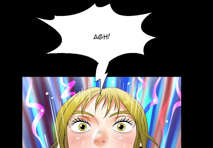 The Unforeseen Guest Manhwa - Chapter 57 Page 0