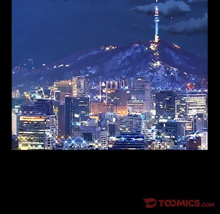 The Unforeseen Guest Manhwa - Chapter 56 Page 7