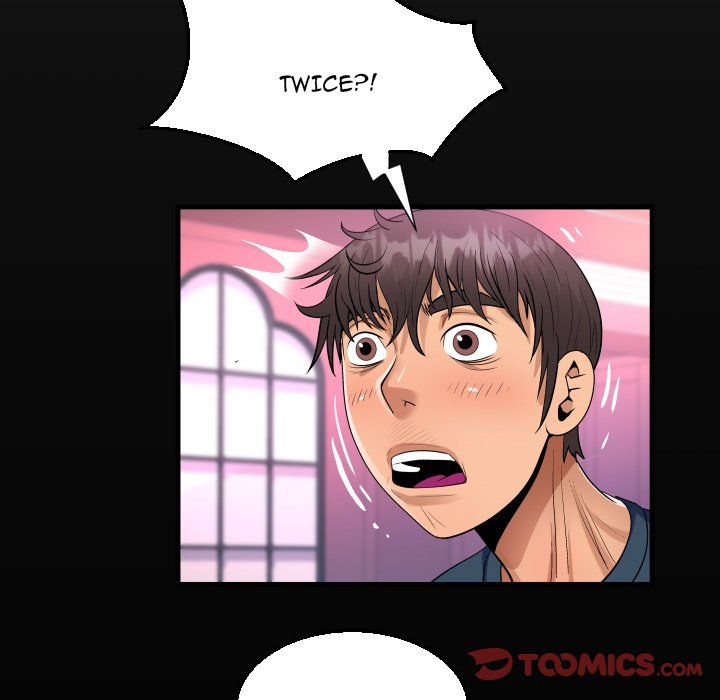 The Unforeseen Guest Manhwa - Chapter 56 Page 19