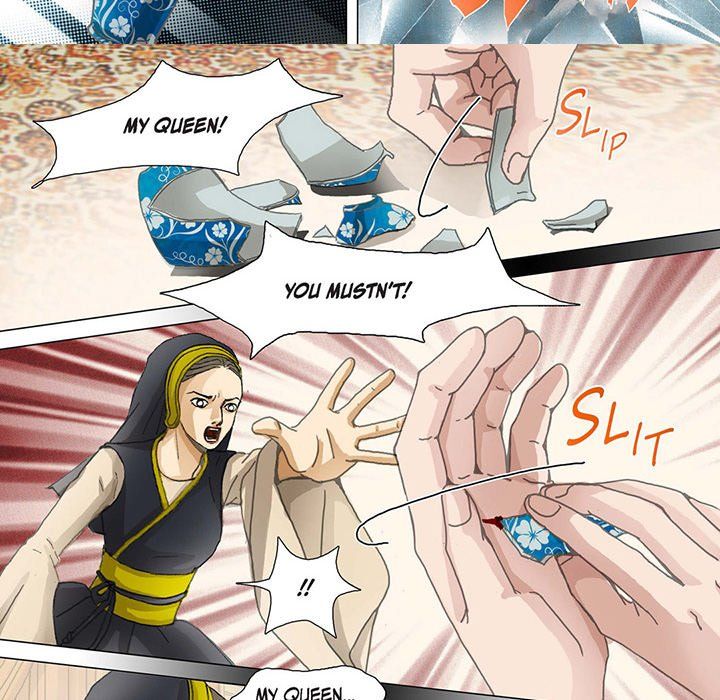 The Emperor's Woman Manhwa - Chapter 51 Page 11