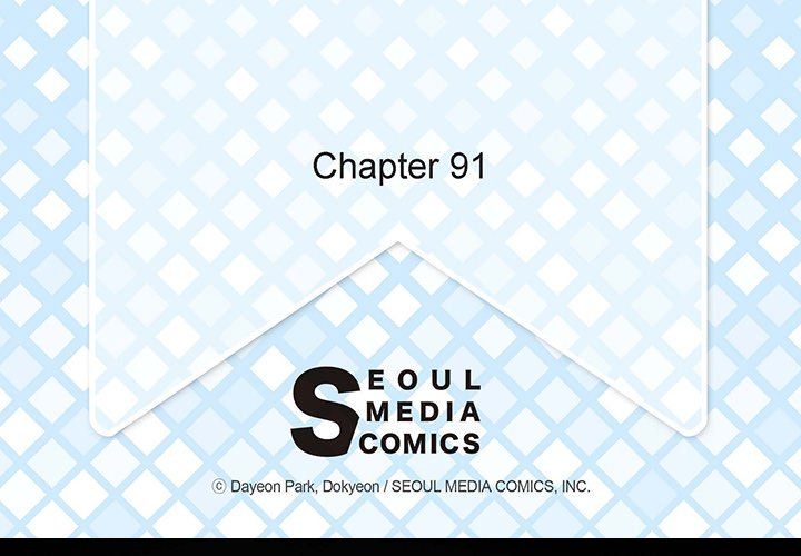 The Emperor's Woman Manhwa - Chapter 91 Page 3