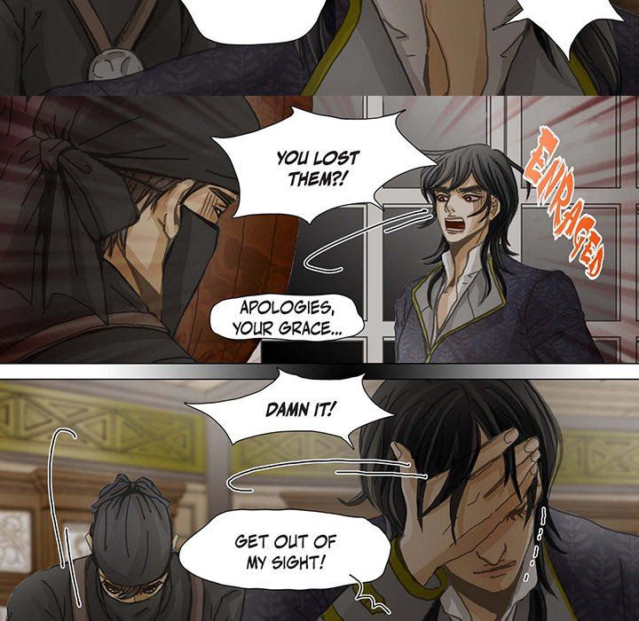 The Emperor's Woman Manhwa - Chapter 65 Page 35