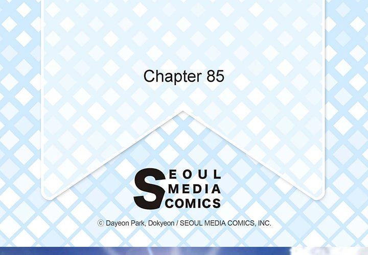 The Emperor's Woman Manhwa - Chapter 85 Page 3