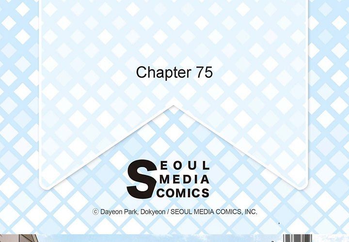 The Emperor's Woman Manhwa - Chapter 75 Page 3