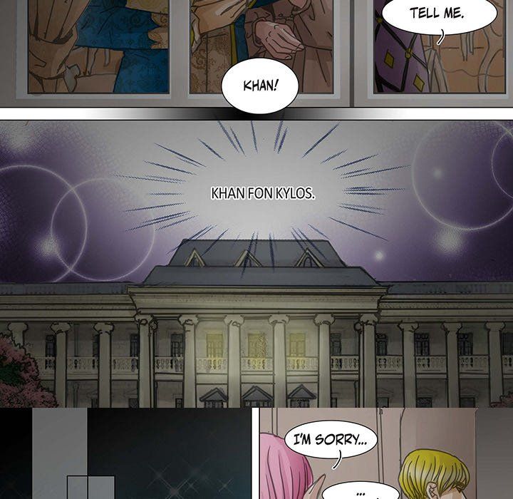 The Emperor's Woman Manhwa - Chapter 98 Page 23