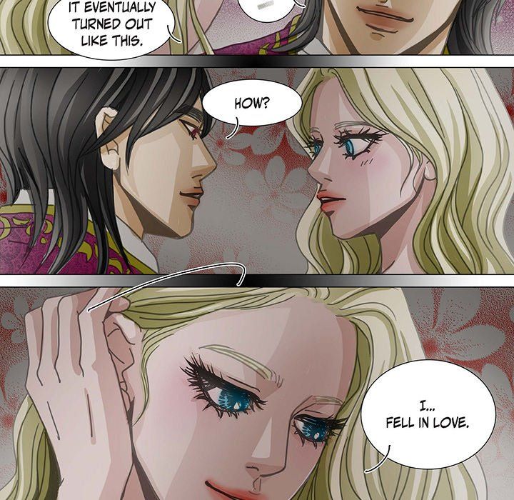 The Emperor's Woman Manhwa - Chapter 90 Page 27