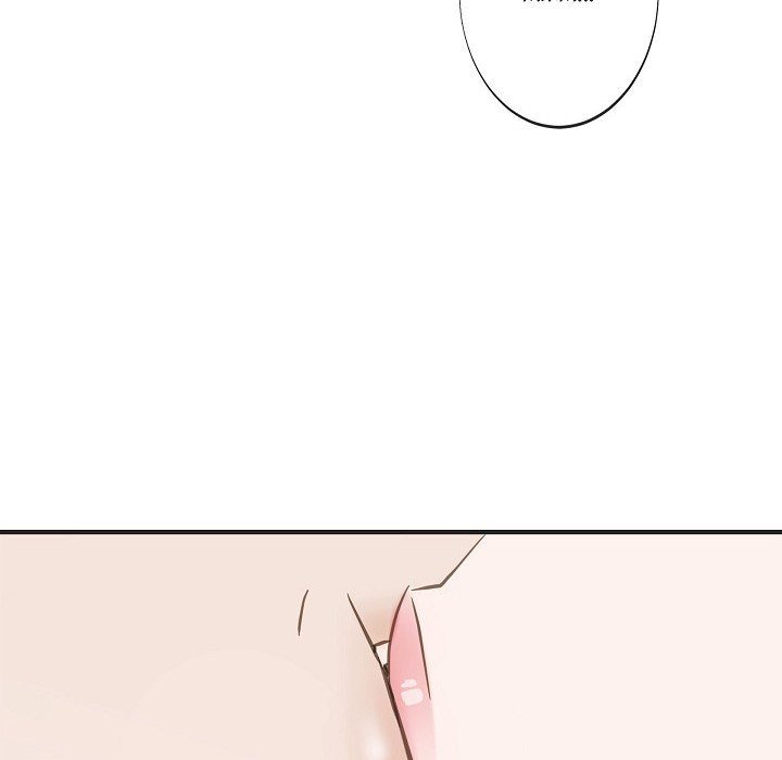 Survival Marriage Manhwa - Chapter 102 Page 177