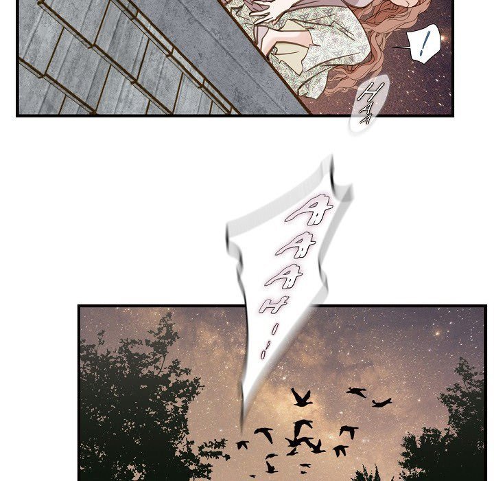 Survival Marriage Manhwa - Chapter 26 Page 35