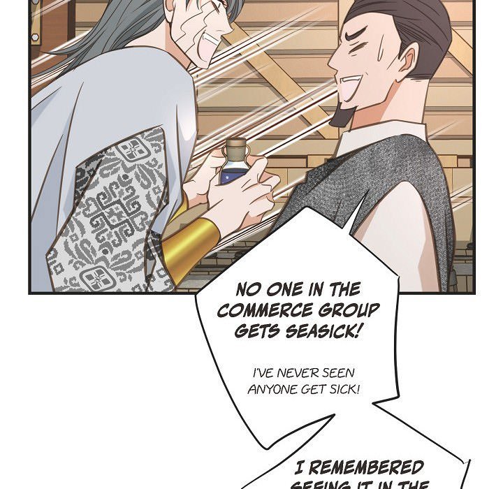 Survival Marriage Manhwa - Chapter 92 Page 151