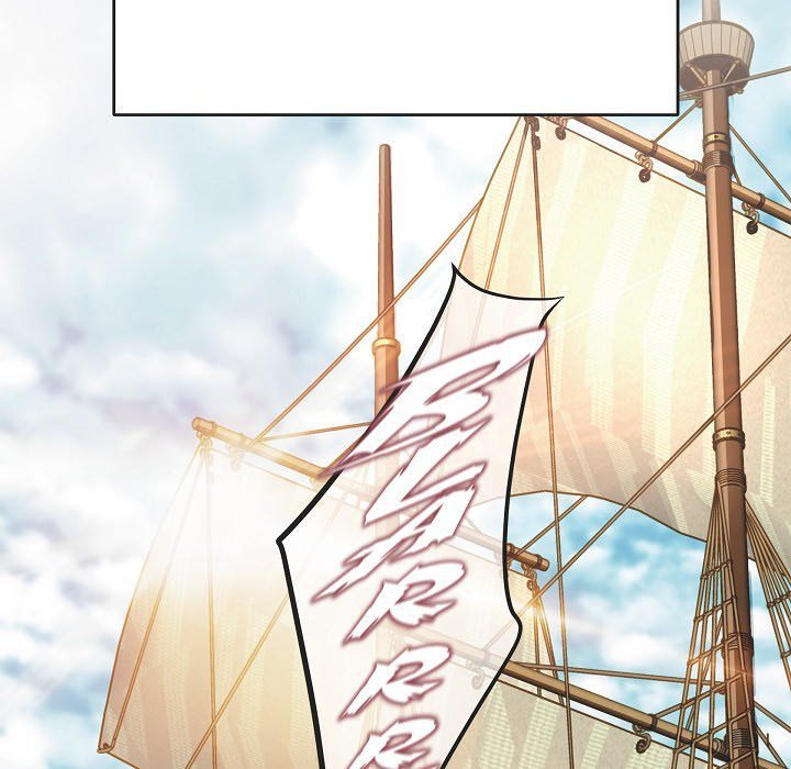 Survival Marriage Manhwa - Chapter 89 Page 115