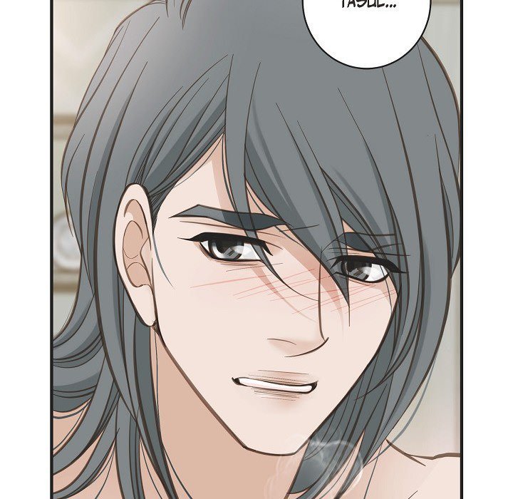 Survival Marriage Manhwa - Chapter 45 Page 48
