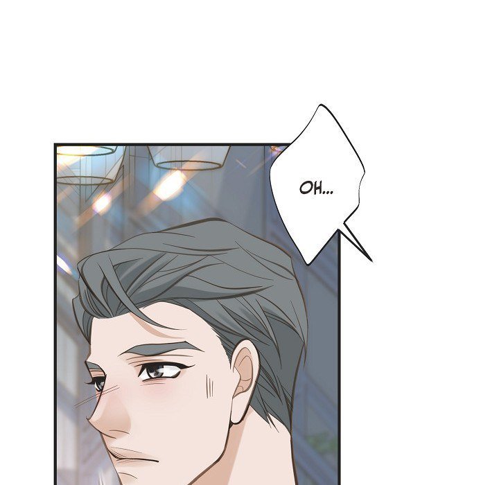 Survival Marriage Manhwa - Chapter 45 Page 87