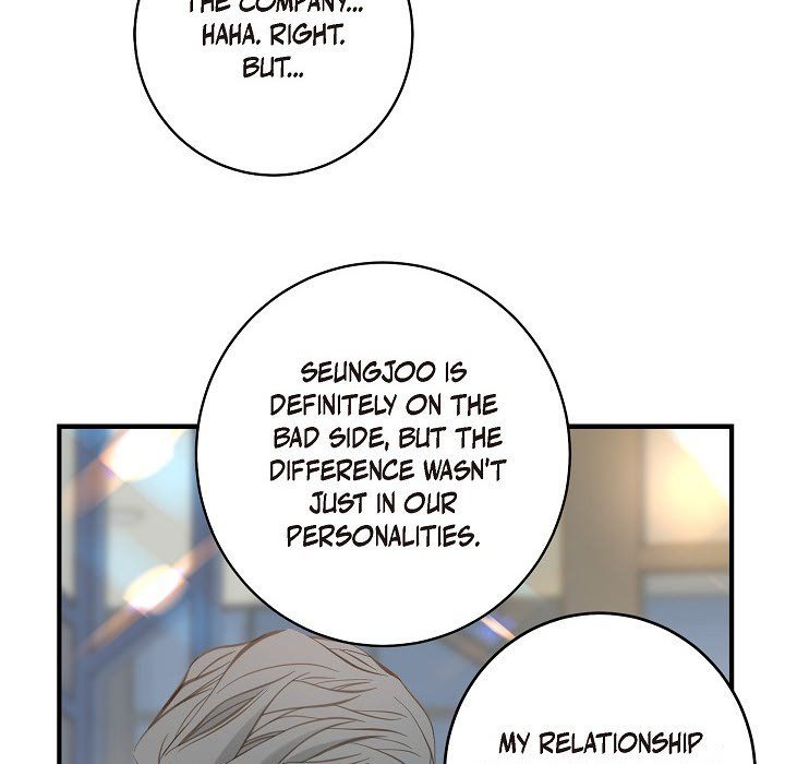 Survival Marriage Manhwa - Chapter 45 Page 112