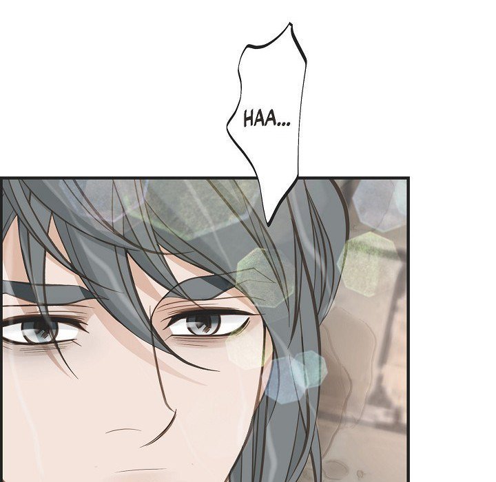 Survival Marriage Manhwa - Chapter 82 Page 74