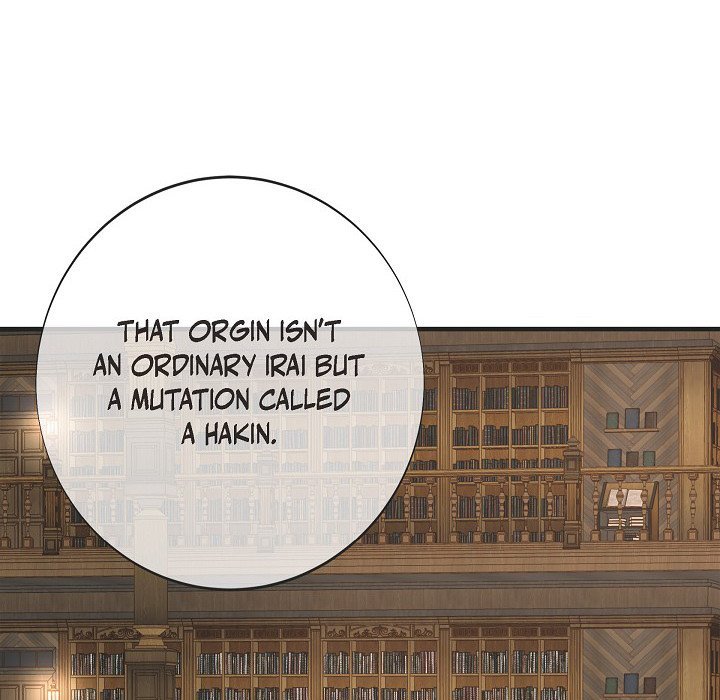 Survival Marriage Manhwa - Chapter 98 Page 27