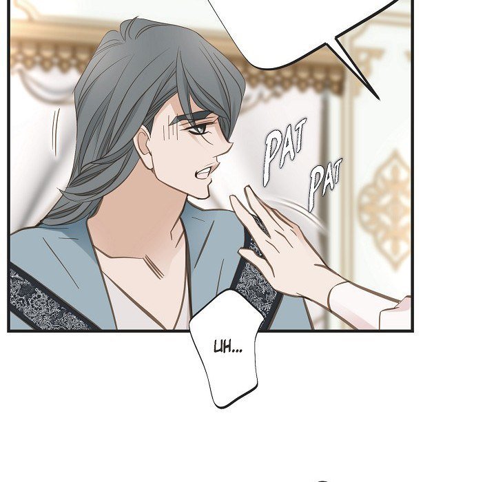 Survival Marriage Manhwa - Chapter 44 Page 59