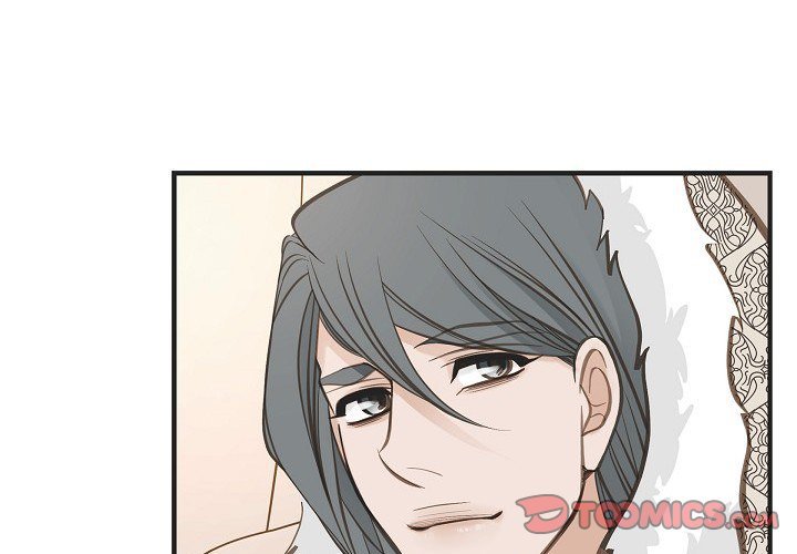 Survival Marriage Manhwa - Chapter 68 Page 2