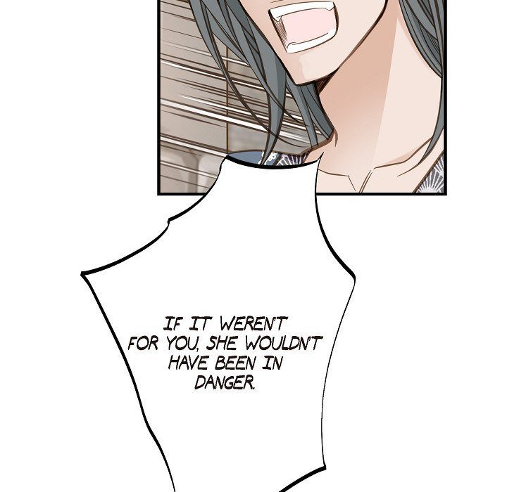 Survival Marriage Manhwa - Chapter 80 Page 56