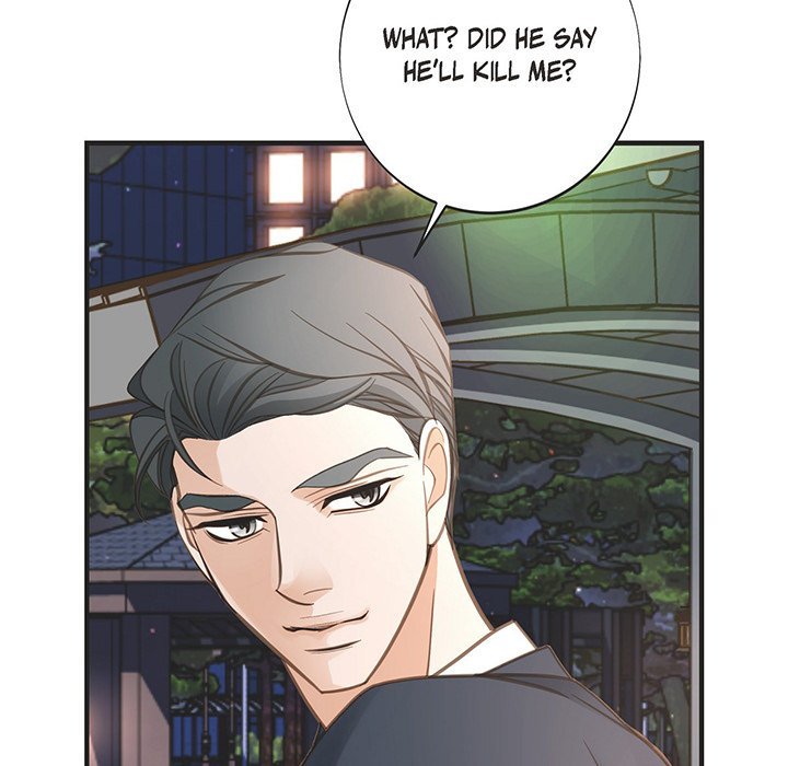 Survival Marriage Manhwa - Chapter 96 Page 13