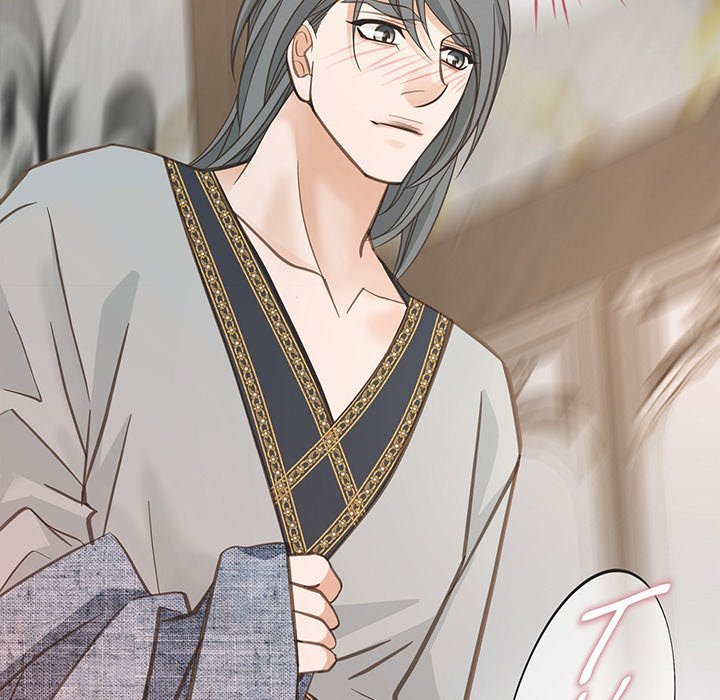 Survival Marriage Manhwa - Chapter 96 Page 101