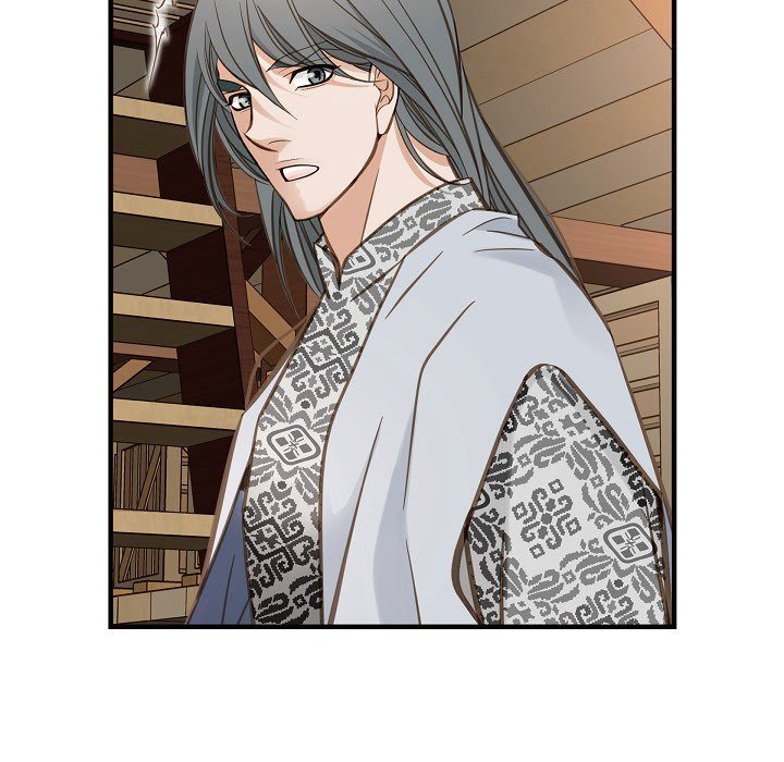 Survival Marriage Manhwa - Chapter 93 Page 11