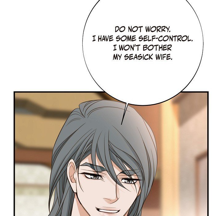 Survival Marriage Manhwa - Chapter 93 Page 44