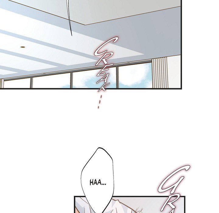 Survival Marriage Manhwa - Chapter 55 Page 14