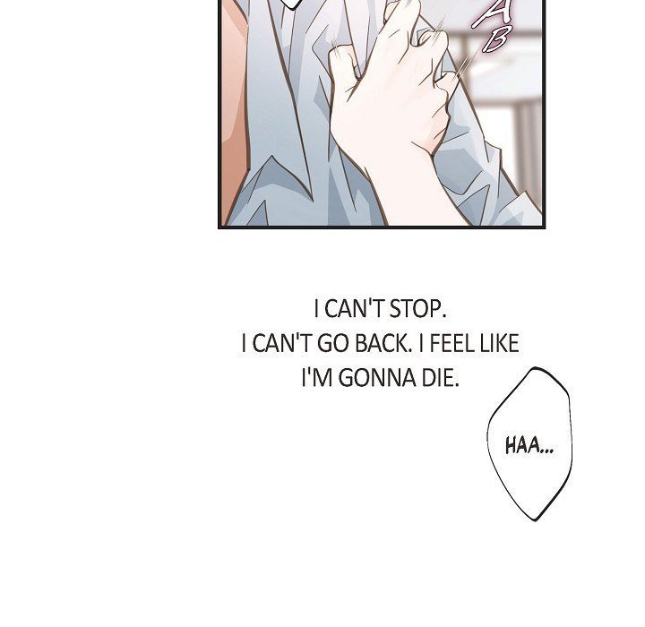 Survival Marriage Manhwa - Chapter 55 Page 15