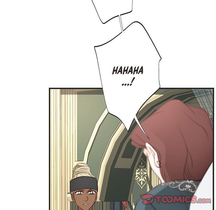 Survival Marriage Manhwa - Chapter 55 Page 47