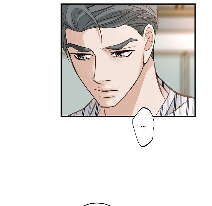 Survival Marriage Manhwa - Chapter 83 Page 69