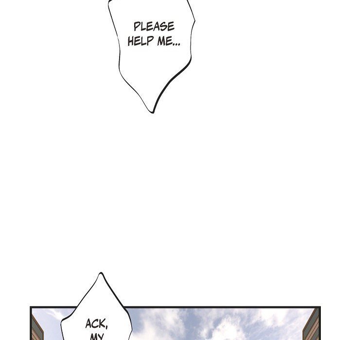 Survival Marriage Manhwa - Chapter 74 Page 119